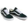 Sneakers Vans Grey Hylane