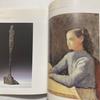 [USED] Balthus et Giacometti Art Collection