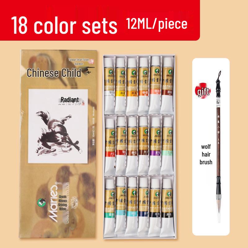 Mali 12-Color Chinese Painting Pigment Set for Beginners - 5-Piece Ink Wash Tool Pack