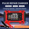 12V6A Cross-Border Smart Pulse Repair Charger for Car and Motorcycle Lead-Acid Batteries with Start-Stop Capability