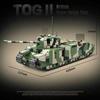 2288pcs Military Assembly Building Blocks MOC British Army TOG II Heavy Armor Dog Tank Model Educational Toy Gift for Boys