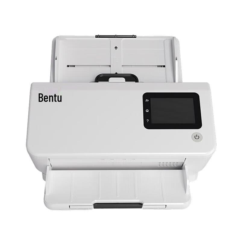 Pantum DS-370 A4 High-Speed Duplex Document Scanner CN plug (adapter included)
