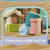 1Pcs Three-Piece Castle Molds For Outdoor Beach Sand Suitable For Playing With Sand And Having Fun On The Seaside Beach