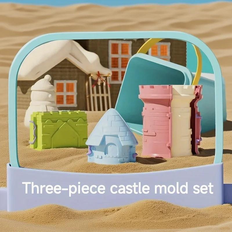 1Pcs Three-Piece Castle Molds For Outdoor Beach Sand Suitable For Playing With Sand And Having Fun On The Seaside Beach