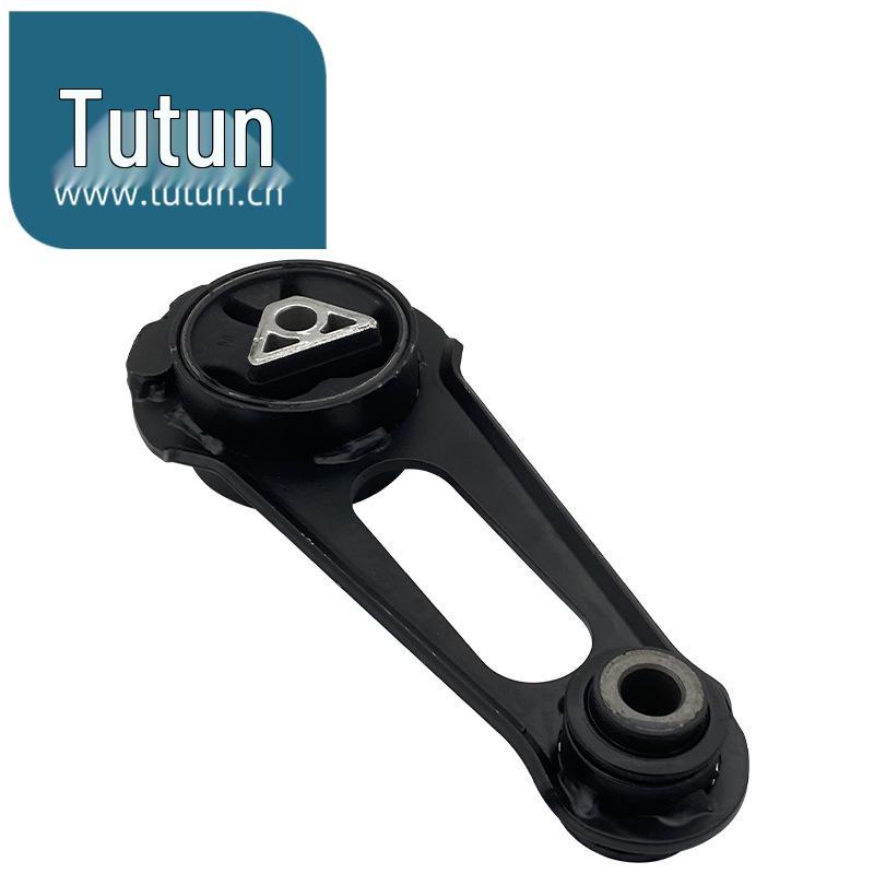 

Rear Engine Mount for 2011-2017 Nissan Sunny and March Extremely Compact