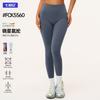 High-Waisted Yoga Leggings Women Quick-Dry Breathable Stretchy Workout Pants In Nylon Spandex