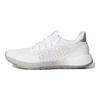 Adidas Pulseboost Hd Summer.rdy Cloud White EF0702