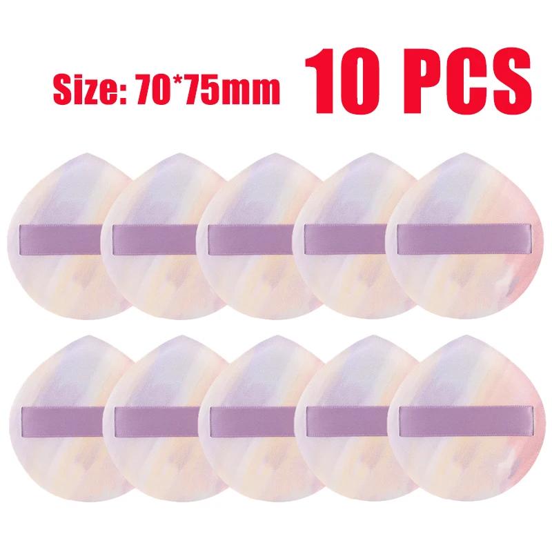 Thick Soft Air Cushion Cosmetic Puff Dry Wet Usable Powder Puff Face Concealer Blush Foundation Hide Pores Beauty Cosmetics Tool