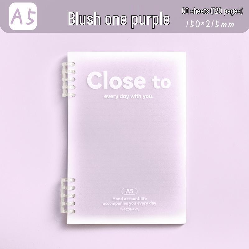 

A5 Blush Coil Notebook: Detachable, Loose-leaf, Comfortable Grip, Ideal for Elementary Students Diaries and Notes with Horizontal Lines. 60 sheets/book