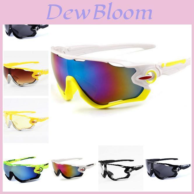 Dichte Harzrahmen Herren Sonnenbrille Für Radfahren Outdoor-Sportarten Und Angeln**