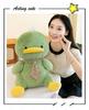Cool B Duck Plush Toy: Cute Companion Doll for Kids' Birthdays