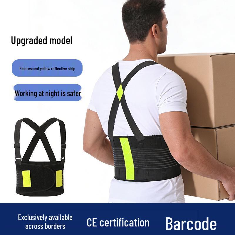 Men's Fitness Sweat Waist Support Belt for Running and Training