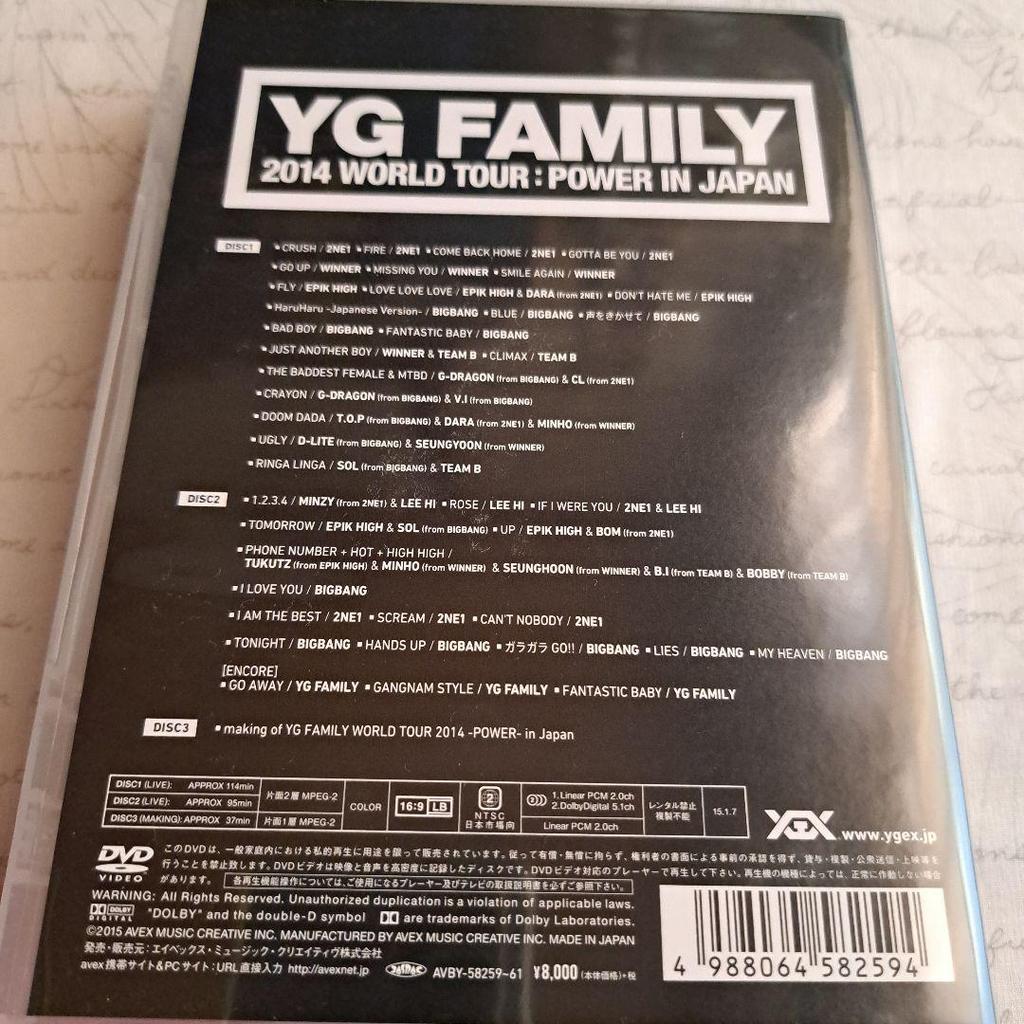 [USED] YG FAMILY 2014 WORLD TOUR