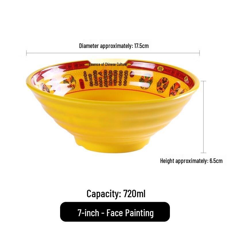 Melamine Chinese Style Noodle Soup Bowl