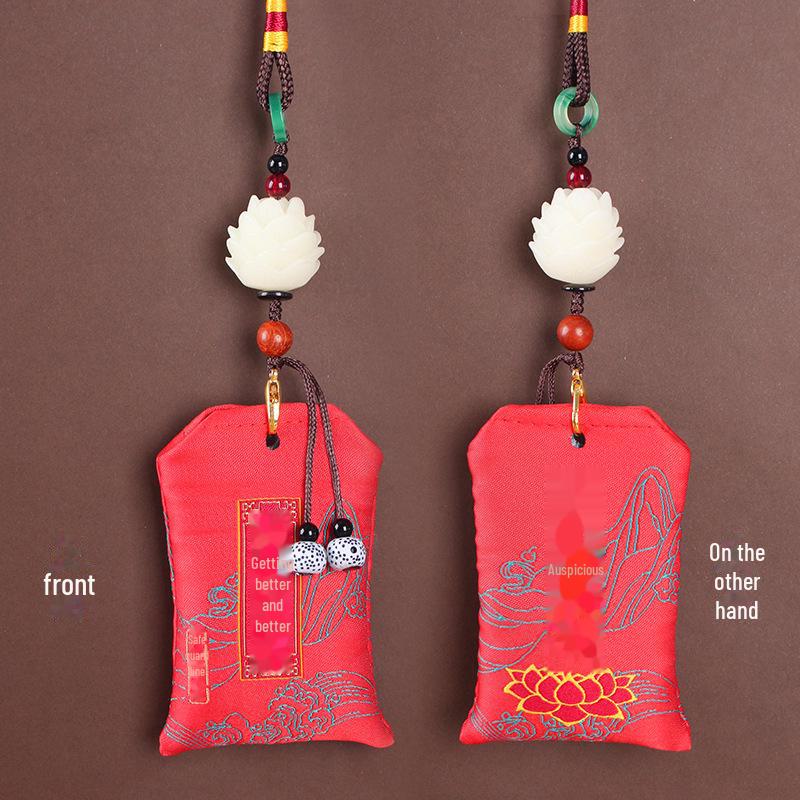 Traditional Lion Awakening Car Pendant: Auspicious Blessing Sachet for Men and Women, Ensuring Safety On Rearview Mirror, Popular Douyin Gift