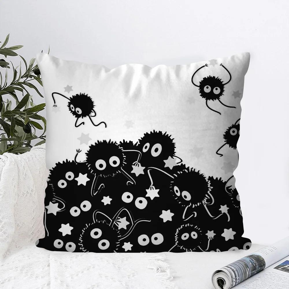 Small Coal Ball Pillow Case Square Pillow Bedroom Sofa Leisure Comfort Cushion Car Living Room Home Decoration