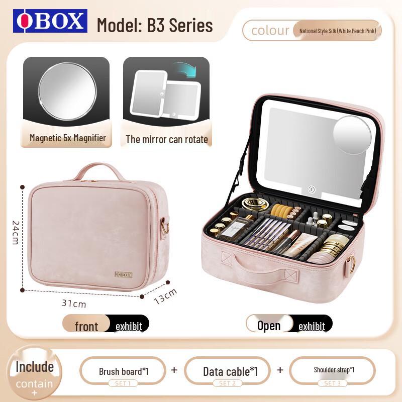 OBOX LED Mirror Travel Cosmetic Bag 12 inch Large