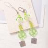 Fresh Lucky Grass Mobile Phone Chain Lanyard Beaded Wind Chimes Bag Pendant Ins Wind Keychain Versatile Bag Pendant
