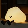 Holiday Present for Friends Cloud Night Light, Cute Silicone Nightlight Baby Toddler, Rechargeable LED Nursery Lamp with Durable Fall Resistant Timer,