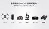 Concept Image Sensor Cleaning Swabs Ideal for DSLR and Mirrorless Cameras K&F (APS-C) - 10-Pack