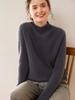 Women's Slim-Fit Ribbed Cashmere Sweater - Half-High Neck Knit Top for Autumn and Winter