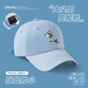 Fashion Hat Big head circumference hat Peaked hat Women's new wide brim small peaked hat Versatile soft top sun hat