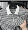 Classic Striped Men's Casual Seamless Zipper Polo Shirt with Four-way High Elasticity