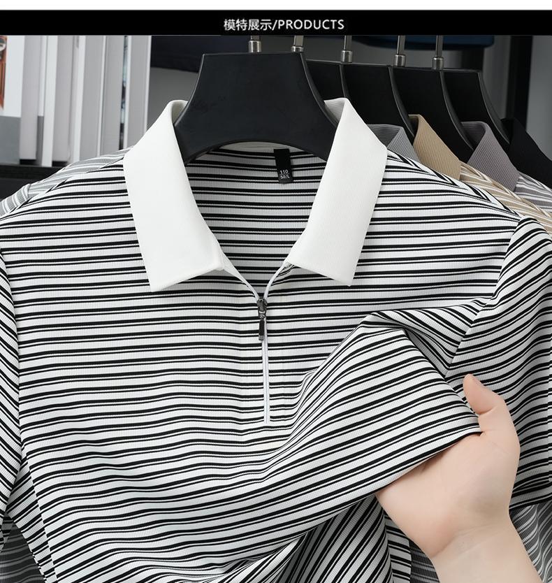 Classic Striped Men's Casual Seamless Zipper Polo Shirt with Four-way High Elasticity