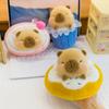 Dessert Capybara Doll Bread Donut Kapibara Plush Doll Machine Exchange