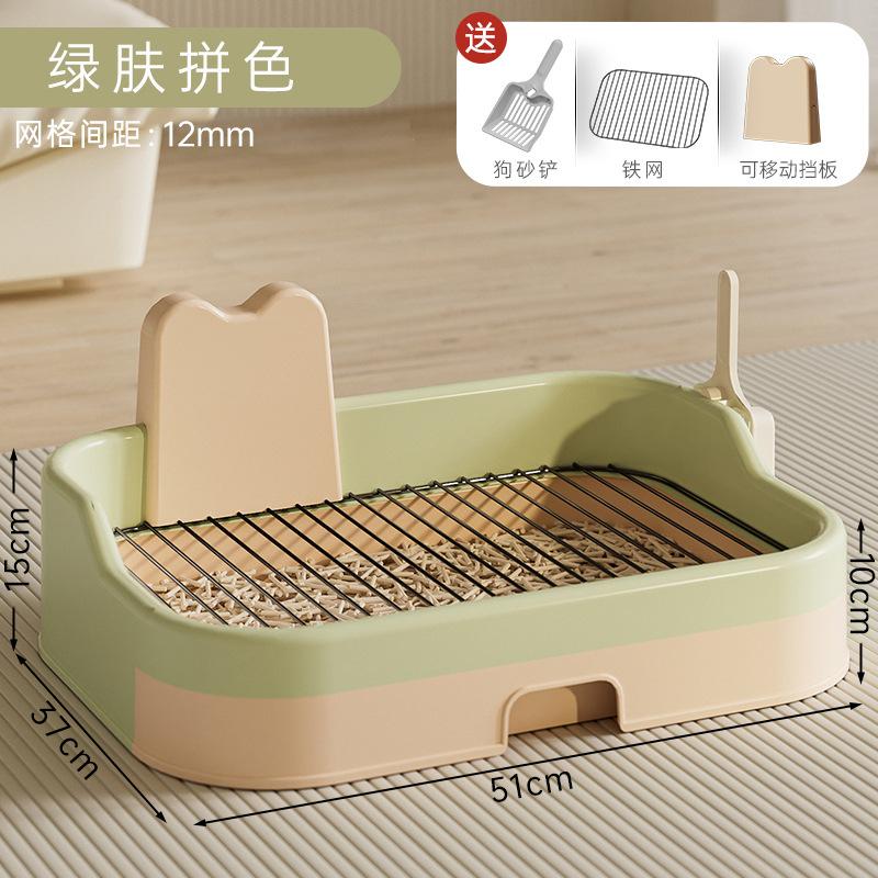 

Туалет для собак большого размера с высоким ограждением из железной сетки плоского типа, защищающий от брызг мочи, легко чистится, очень большой собачий горшок High fence iron fram