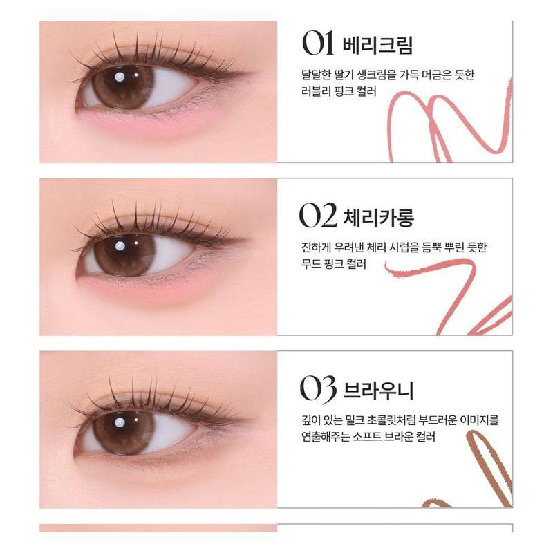 CHIPE - Edge Point Slim Eyeliner - 5 Colors