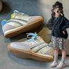 Girls' sports shoes 2025 autumn new children's Forrest Gump shoes soft-soled casual shoes boys' trendy children's student Forrest Gump shoes