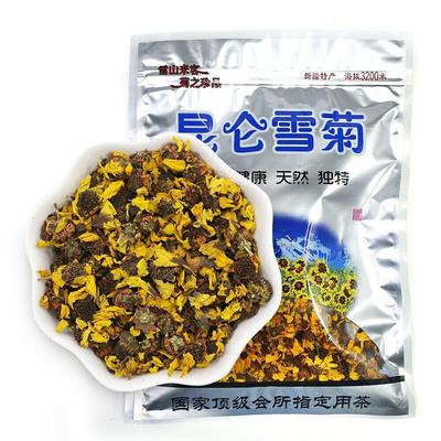 China Kräutertee Kunlun Mountain Snow Daisy Chrysanthemum Tea Natürlicher Blumentee