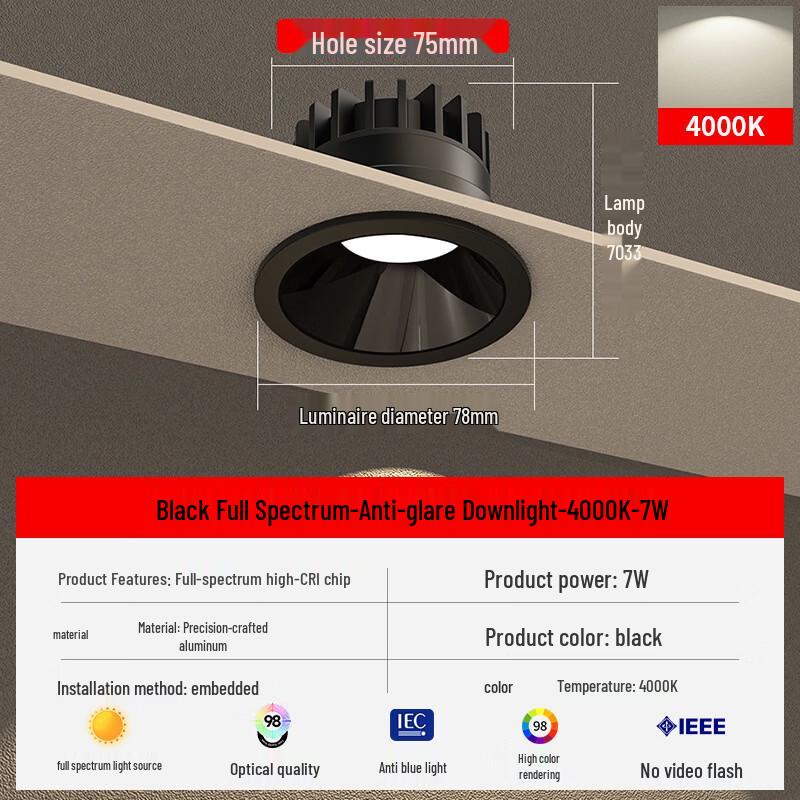 Nu Feng Full Spectrum Anti-Glare Recessed LED Spotlight