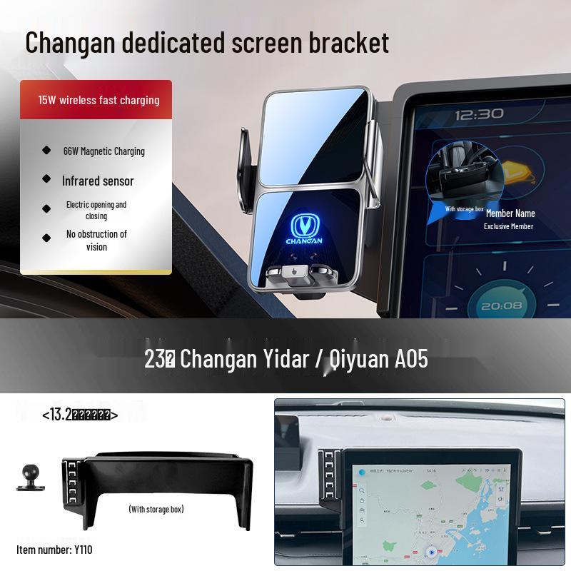 Changan Qiyuan Elite Car Mount for A07/E07/A05/Q05/Q07 Smartphones