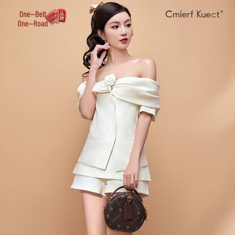 Cmierf Kuect Stylish Mini Quilted Chain Bag