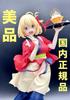 [USED] Domestic Genuine Product! Ricorico Nishikigi Sensoku Aniplex 1/7