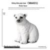 Children's Arctic Animal Model Set - Polar Bear, Fox, Wolf Simulation Toys