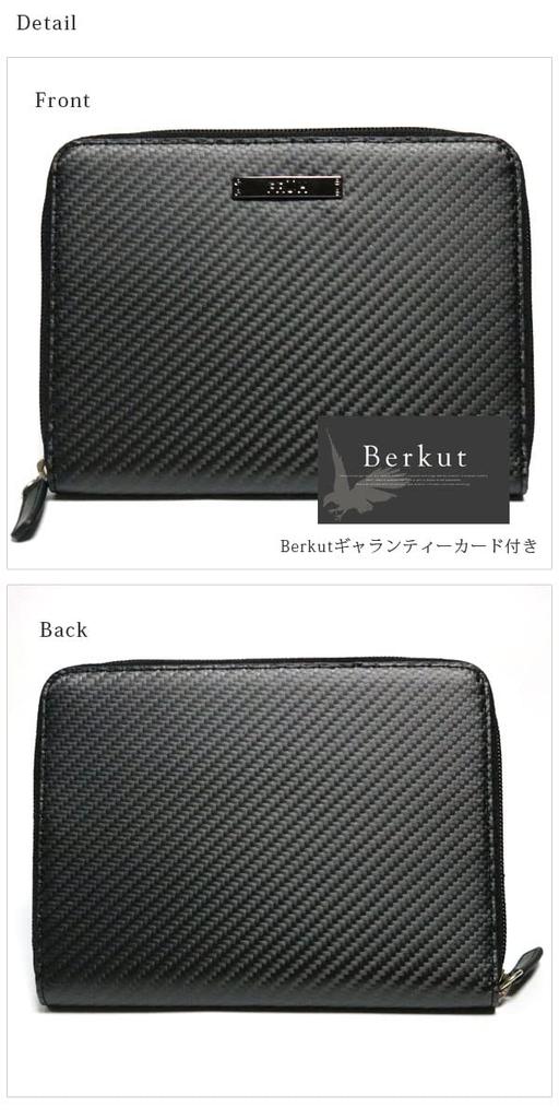 Bercute Étui Multiple Noir pour Livret de Caisse d'Épargne, Carnet de Santé et Passeport, Sacoche de Rangement avec Couverture Transparente, Gestion de l'Argent, Cuir pour Homme, Cuir Véritable,