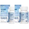 Zinc Selenium Plus Zinc Selenium Health Functional Food Family Health Students 2 Pcs 60 Tablets