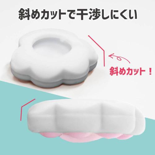 Solo deka puni funda para joystick analógico para nintendo switch/switch lite nikukyu ver compatible con modelos el orgánicos diseño registrado protección joy-con