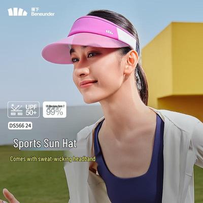 Jiaoxia Women's UV Protection Sun Hat