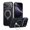 360 Rotating Kickstand Magnetic Carbon Fiber Pattern Case For iPhone 17 Pro Max 16 Plus 15 14 13 12 Comfortable Grip Slim Cover