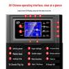 Biaoqi C3KS 3KVA/2700W UPS with 8-Hour External Battery