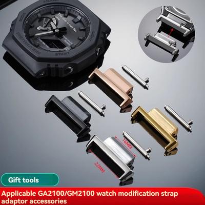 Conexión de extremo metálico convexa de modificación Accesorios para reloj Para Casio G-SHOCK GA2100 GM2100 GBM-2100 correa de goma acero inoxidable