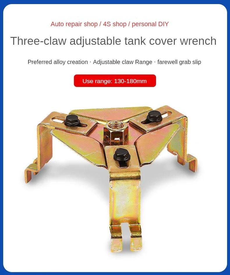 Aliaj 3-fălci Reglabil Capac Rezervor Pompă Benzină Combustibil Auto Demontor Cheie Instrument Reparație Rezervor Pompă Combustibil Auto Unelte Demontare