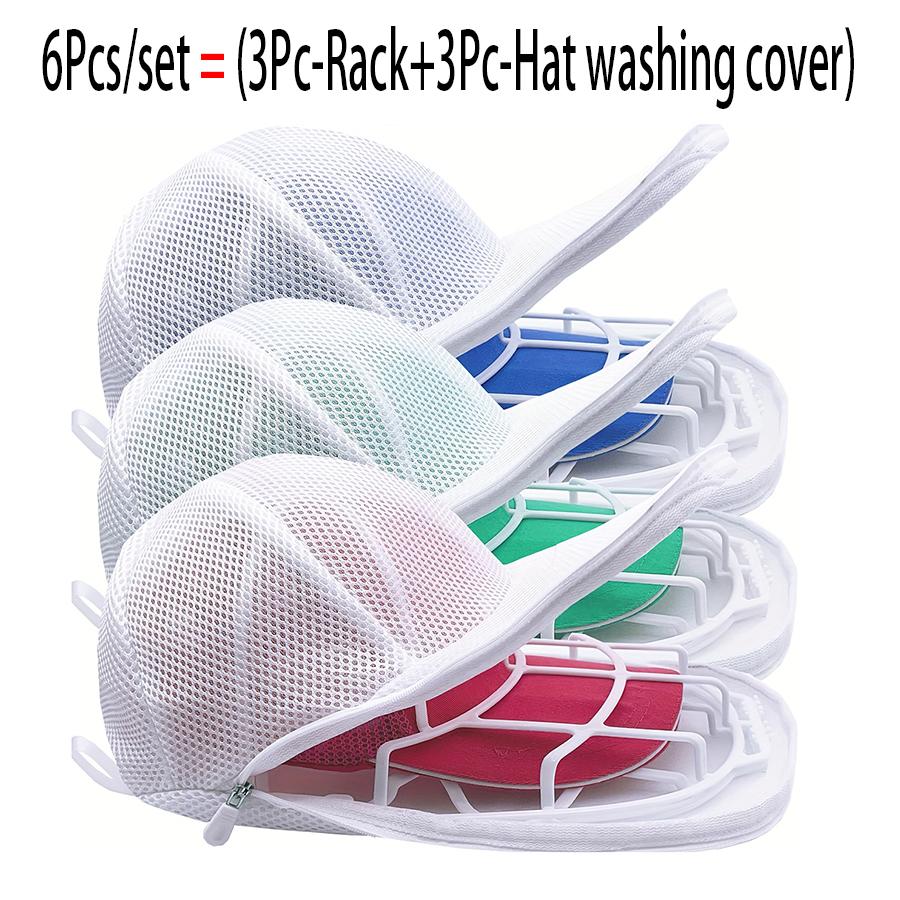 Hat washer, household products, laundry accessories, anti deformation hat protection frame, sturdy frame