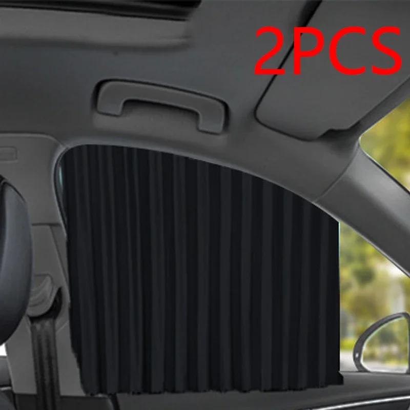 2PCS Magnetic Car Sunshade Window Curtain Auto Window Sun Shade Privacy Sun UV Protection Window Shield Car Interior Accessories
