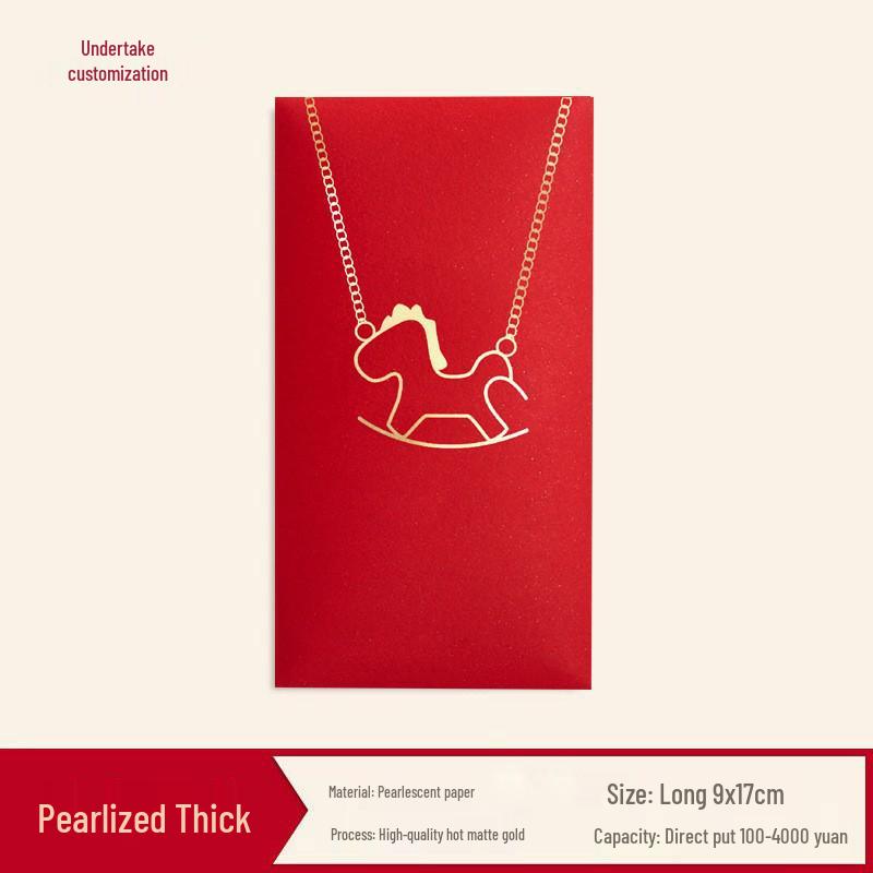 2026 Year of the Horse Lucky Red Envelope with Fu Character - New Year Cartoon Design, Spring Festival Gift, Hot Stamped Logo