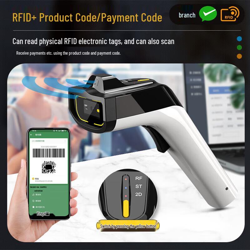Ezscan SR192 UHF RFID & 2D Wireless Scanner